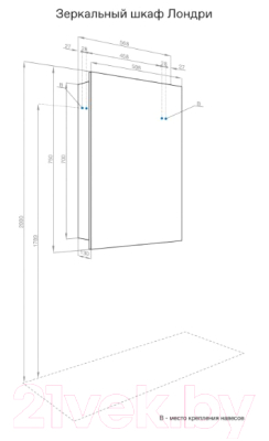 Шкаф с зеркалом для ванной Акватон Лондри 60