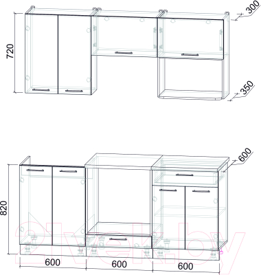 Кухонный гарнитур Интерлиния Мила Лайт 1.8 ВТ (бетон лайт/дуб золотой/опал светлый)