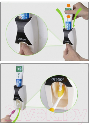 Зажим для зубной пасты Saniteco HC1136B