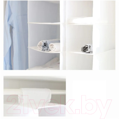 Органайзер для хранения Sundays Home 640101846A