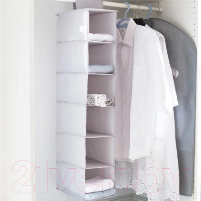 Органайзер для хранения Sundays Home 640101846A