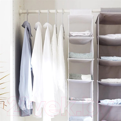 Органайзер для хранения Sundays Home 640101846A