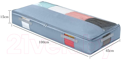 Кофр для хранения Sundays Home 640400168A