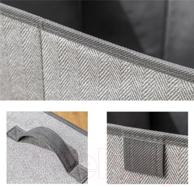 Коробка для хранения Sundays Home 640400169A