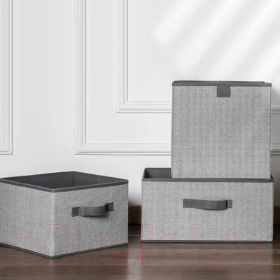 Коробка для хранения Sundays Home 640400169A