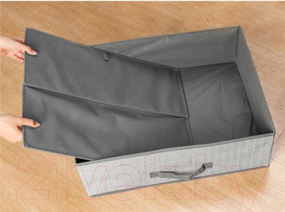 Коробка для хранения Sundays Home 640400170A