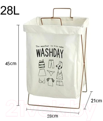 Корзина для белья Sundays Home 640700406A
