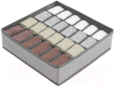 Набор органайзеров Sundays Home 640900485A