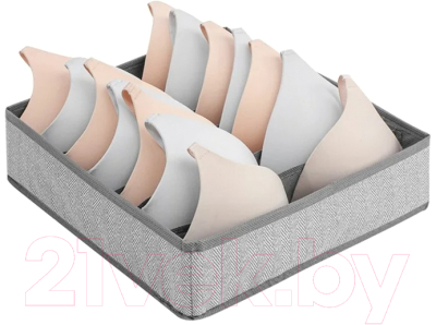 Набор органайзеров Sundays Home 640900485A