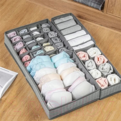 Набор органайзеров Sundays Home 640900485A