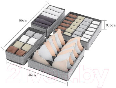 Набор органайзеров Sundays Home 640900485A