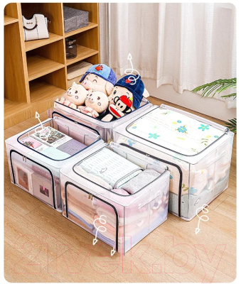 Кофр для хранения Sundays Home C0009913A