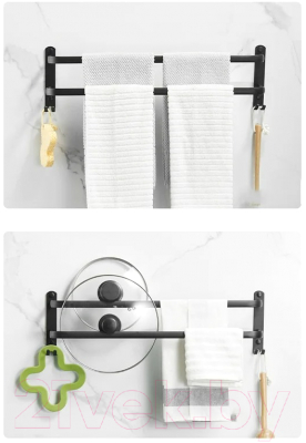 Держатель для полотенца Saniteco C0010963A
