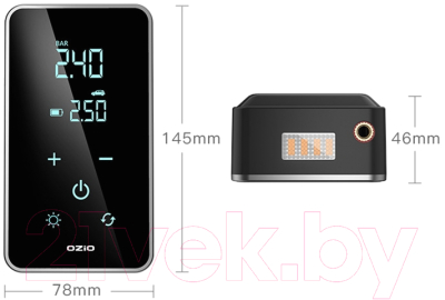 Автомобильный компрессор Frost Guard CAR2834