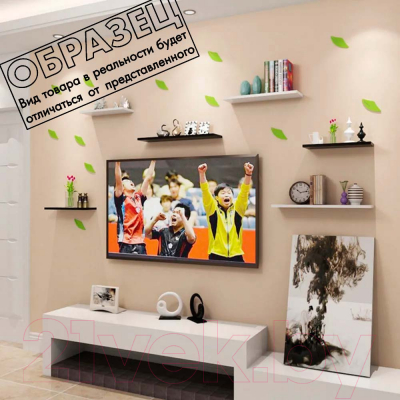 Полка Mio Tesoro C0009551C