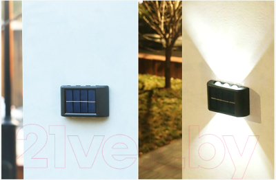 Бра уличное Garvill TBD0424016507A