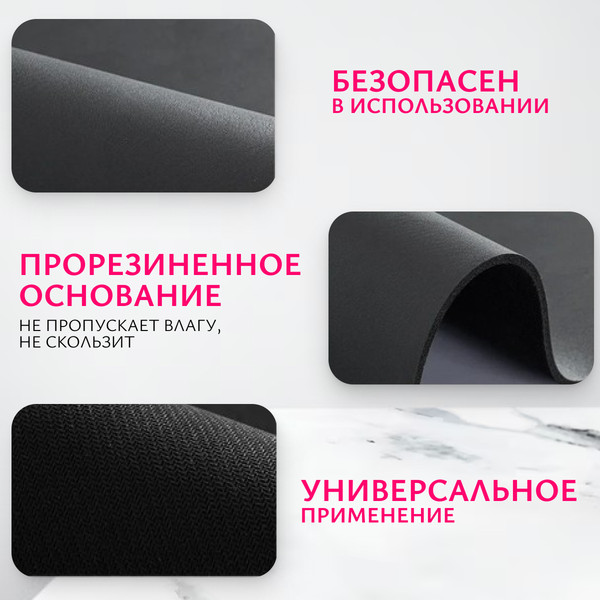 Коврик для сушки посуды Sundays Home Диатомитовый C0012563C