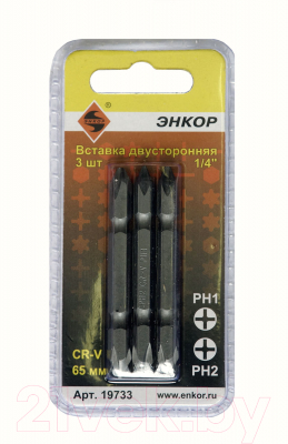 Набор бит Энкор 19733 - фото