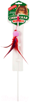 Игрушка для кошек Сибирская кошка Удочка-дразнилка Шарик с лентами и погремушкой - фото