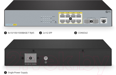 Коммутатор FS S3150-8T2FP