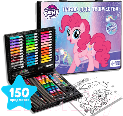 Набор для рисования Hasbro My Little Pony / 7511405