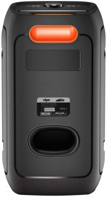 Портативная колонка Vipe Nitro X4 Pulsar VPMSNITROX4P