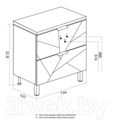 Тумба под умывальник Mixline Гранд 80 553028