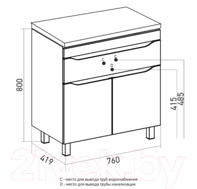 Тумба под умывальник Mixline Лайн 80 553012