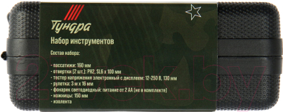 Универсальный набор инструментов Tundra 23 февраля / 9305219 (8 предметов)
