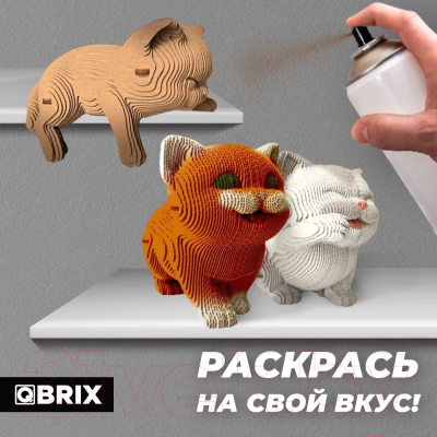 Конструктор QBRIX Еще три котика 20030