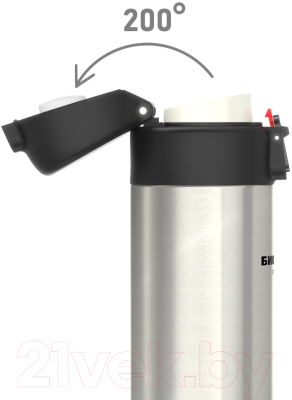 Термокружка Биосталь Crosstown NMU