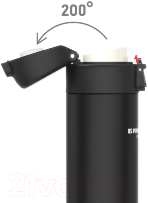 Термокружка Биосталь Crosstown NMU-B