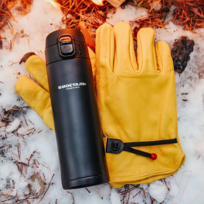 Термокружка Биосталь Crosstown NMU-B