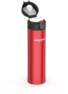 Термокружка Биосталь Crosstown NMU-R