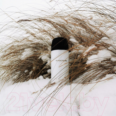 Термокружка Биосталь Crosstown NMU-W