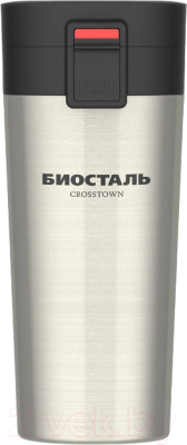 Термокружка Биосталь Crosstown NMТ - фото