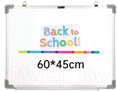 Магнитно-маркерная доска Deli V450