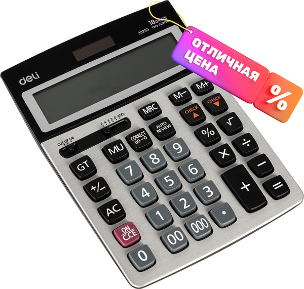 Калькулятор Deli 39265 - фото