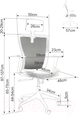 Кресло офисное Signal Q-328H