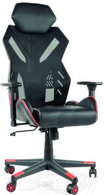 Кресло офисное Signal Revolt - фото