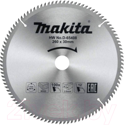 Пильный диск Makita D-65408 - фото