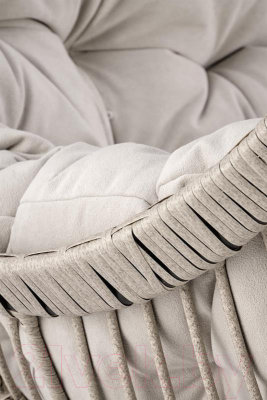 Кресло садовое Halmar Rasmus