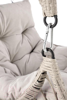 Кресло садовое Halmar Rasmus