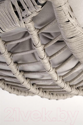 Кресло садовое Halmar Rasmus