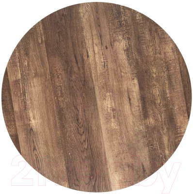 Журнальный столик Signal Alta B