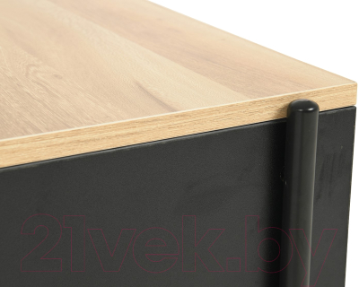 Журнальный столик Signal Karina A 90x60