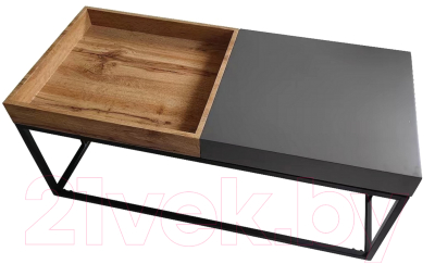 Журнальный столик Signal Lunaria 110x50