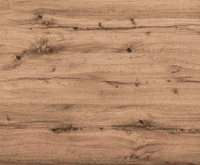 Журнальный столик Signal Lunaria 110x50