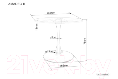 Обеденный стол Signal Amadeo II