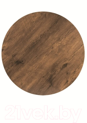 Обеденный стол Signal Amadeo II